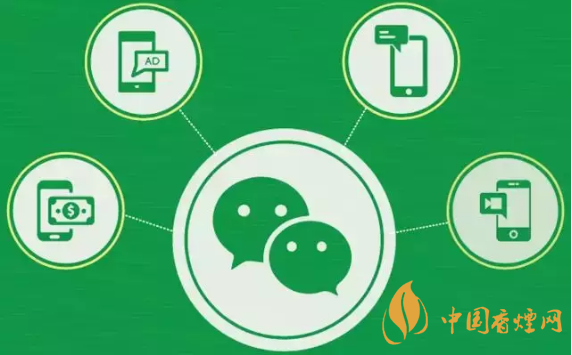 微信上線搜一搜功能-微信對話框上線搜一搜功能怎么用？