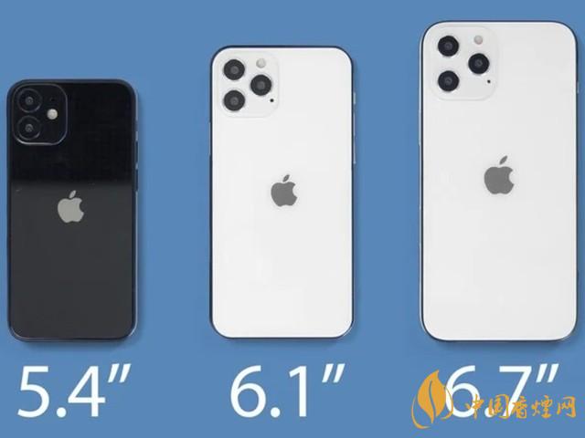 蘋果秋季發(fā)布會9月16日舉辦 2020iPhone 12即將來臨！