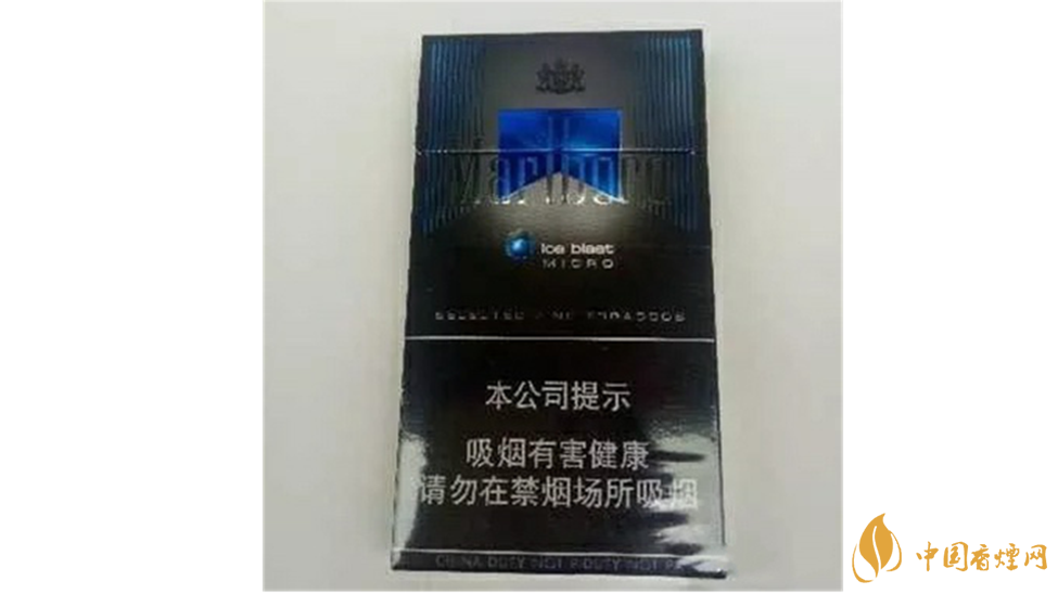 你抽過(guò)萬(wàn)寶路硬黑嗎？萬(wàn)寶路硬黑口感品析