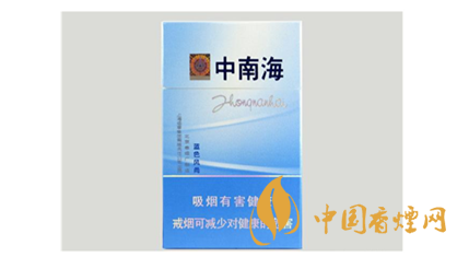 經(jīng)典重溫！中南海煙價(jià)格瀏覽大全