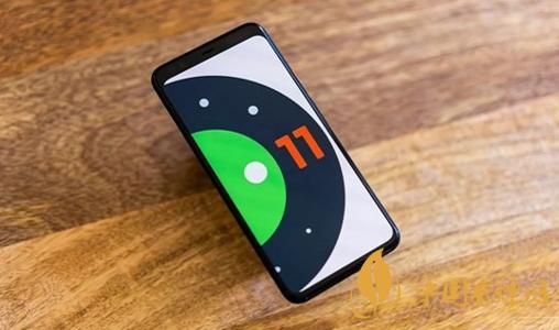 android11什么時(shí)候推送-安卓11新增了哪些功能？