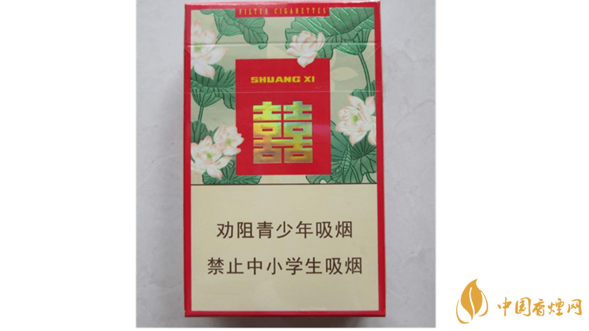 雙喜蓮香香煙好抽嗎？雙喜蓮香香煙口感包裝鑒賞