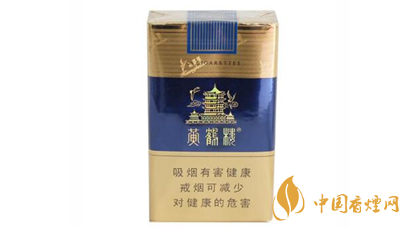 黃鶴樓軟藍(lán)多少錢？2020最新黃鶴樓軟藍(lán)價(jià)格參數(shù)