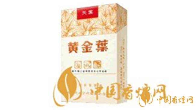 黃金葉天葉一包多少錢？黃金葉天葉價(jià)格詳情及圖片