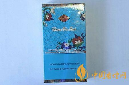 釣魚(yú)臺(tái)細(xì)支多少錢一包 2020釣魚(yú)臺(tái)香煙價(jià)格表