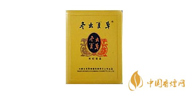 冬蟲(chóng)夏草香煙圖片及報(bào)價(jià) 冬蟲(chóng)夏草多少錢一包