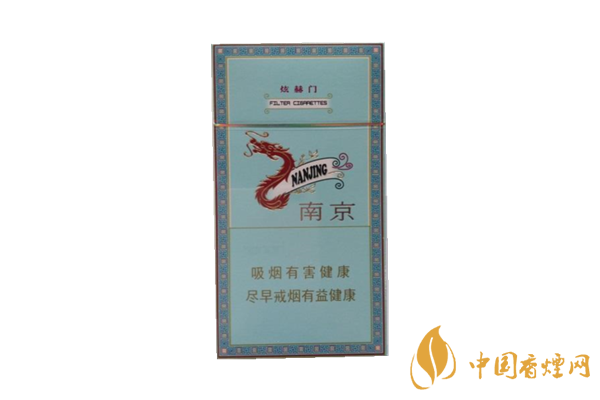 南京煊赫門(mén)大概多少錢(qián)一條 南京煊赫門(mén)香煙價(jià)格及參數(shù)一覽