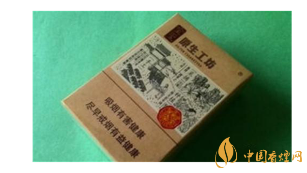 中華全開式怎么樣？2020年4款最好抽全開式香煙推薦