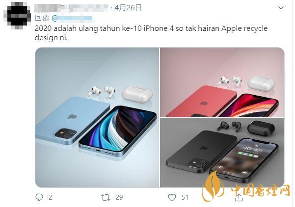 蘋果12顏色有幾種？蘋果12顏色及圖片