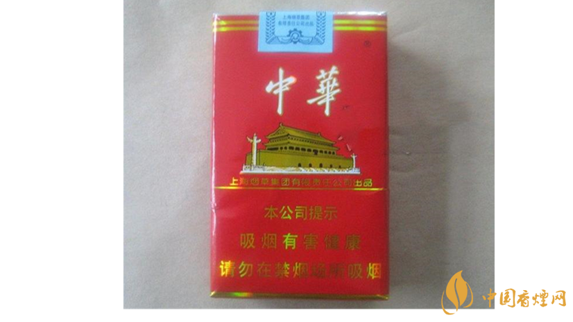 軟中華怎么樣？4款軟中華口感測評