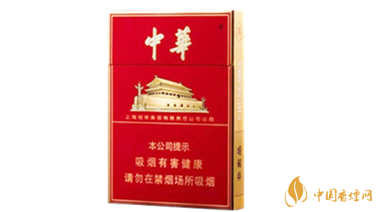 中華煙怎么查真?zhèn)??中華煙辨別真假方法