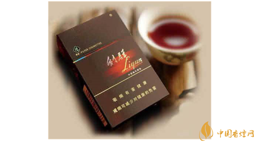 利群煙好抽嗎？2020五款口感利群系列香煙推薦