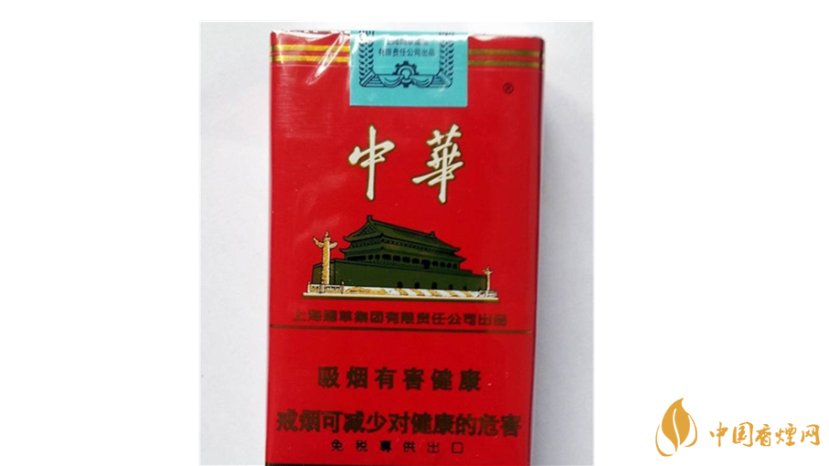 軟中華怎么樣？4款軟中華口感測評