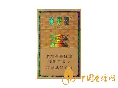 黃鶴樓雅香金好不好抽？黃鶴樓雅香金口感測評！