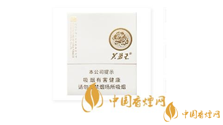 芙蓉王匠心手作一包多少錢？芙蓉王匠心手作2020最新價(jià)格