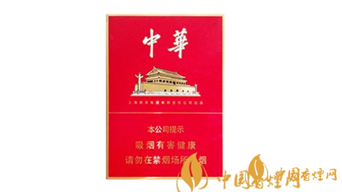 中華金中支和雙中支哪個好？中華金中支和雙中支區(qū)別詳情