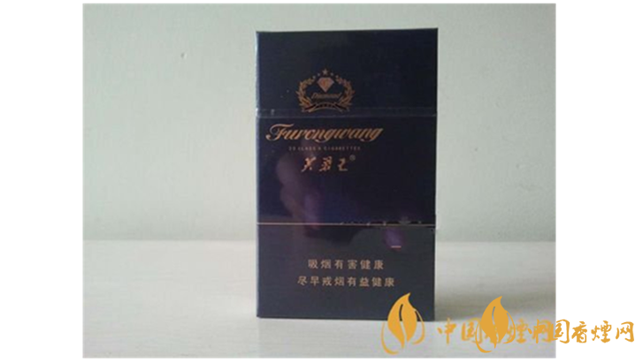 芙蓉王鉆石多少錢(qián)一包？芙蓉王鉆石2020年價(jià)格及圖片