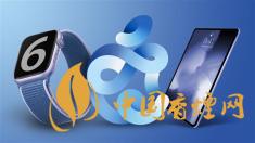 AppleWatchSeries6價格多少？AppleWatchSeries6最新報價