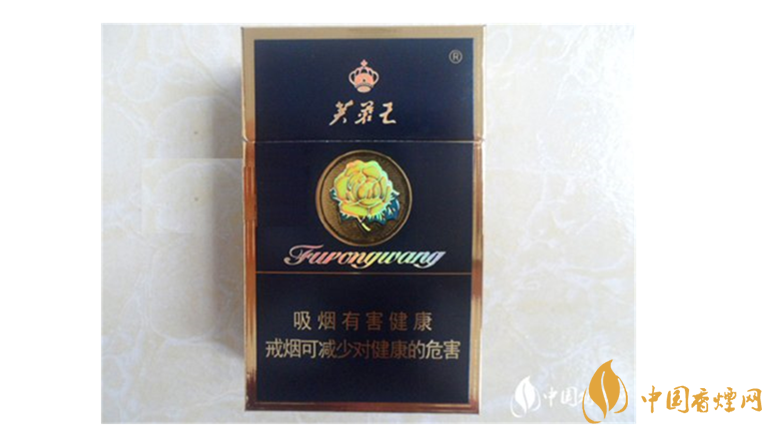 芙蓉王硬藍(lán)爆珠好抽嗎?芙蓉王硬藍(lán)口感測評(píng)