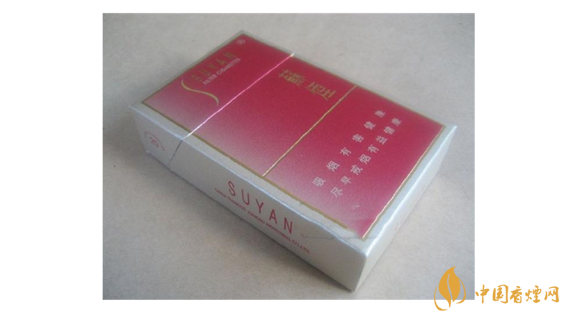 蘇煙金砂有幾種？2020年蘇煙金砂大全詳情