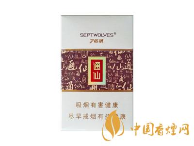 七匹狼通仙香煙有幾種？2020七匹狼通仙香煙價格