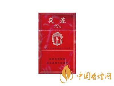 蓯蓉?zé)煻嗌馘X(qián)一盒?2020蓯蓉?zé)焹r(jià)格表和圖片大全