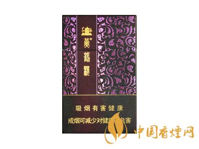 黃鶴樓紫色硬盒多少錢？2020黃鶴樓紫色硬盒價格