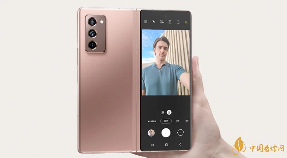 三星GalaxyZFold25G價格-價格16999起！