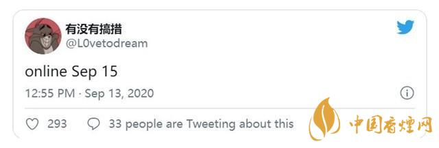 AppleWatchSeries6價格多少？AppleWatchSeries6最新報價