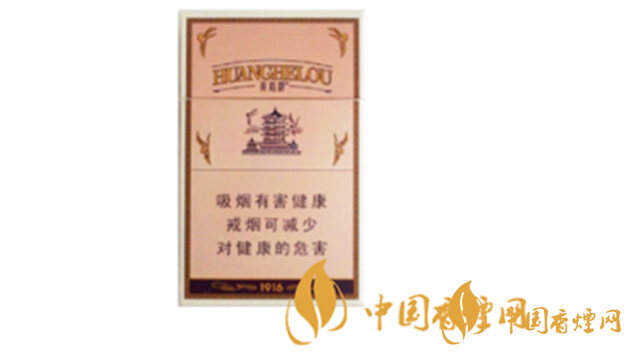 芙蓉王怎么樣？2020年最受歡迎的五款短支香煙推薦