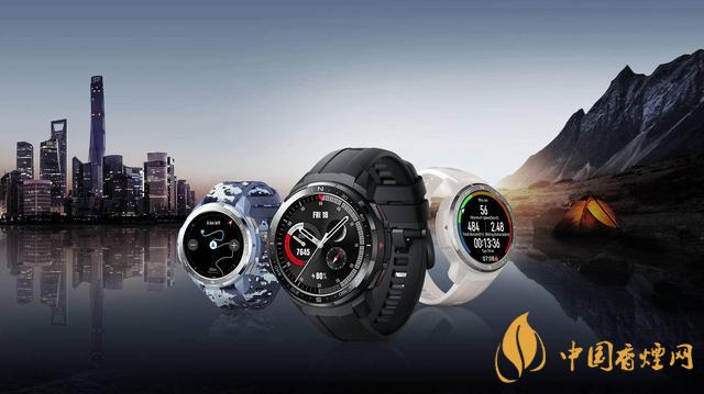 9.16華為榮耀秋季新品發(fā)布會(huì)2020-榮耀秋季新品發(fā)布會(huì)發(fā)布了哪些產(chǎn)品？