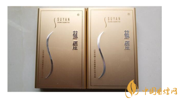 蘇煙鉑晶口感好嗎？蘇煙鉑晶最新口感測(cè)評(píng)