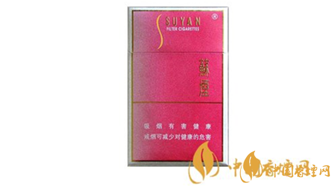 蘇煙軟金砂C怎么樣？蘇煙軟金砂C口感測(cè)評(píng)