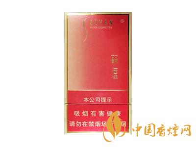 蘇煙細(xì)支多少錢一包？2020蘇煙細(xì)支價(jià)格表和圖片