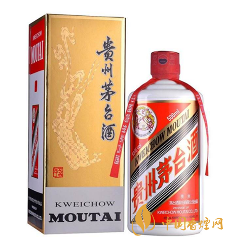 茅臺飛天53度價(jià)格2020 茅臺飛天53度多少錢一瓶