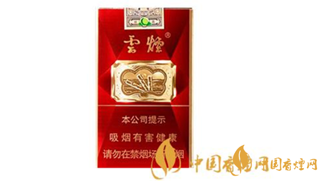 云煙軟珍紅鉆怎么樣？云煙軟珍紅鉆口感賞析