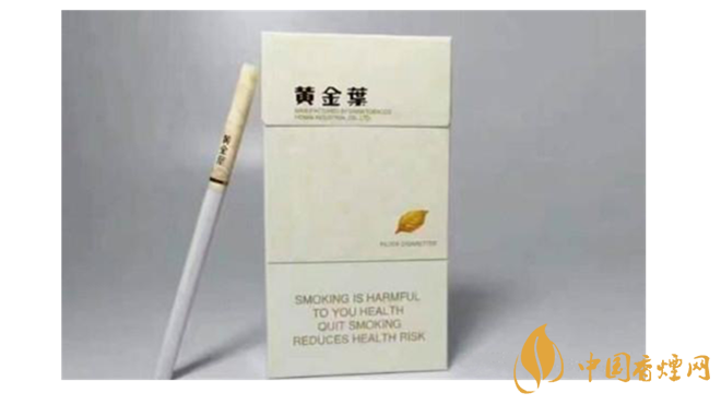 黃金葉細(xì)煙怎么樣？4款黃金葉細(xì)支煙推薦2020