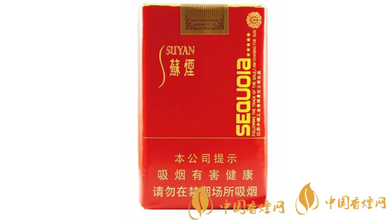 蘇煙甜韻好抽嗎？蘇煙系列20元口感好香煙推薦