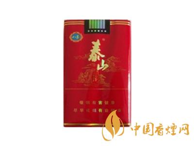 2020泰山紅八喜多少錢一盒？2020泰山紅八喜香煙價(jià)格表