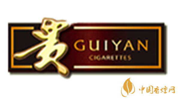 貴煙怎么辨別真假？貴煙真假鑒別詳情介紹