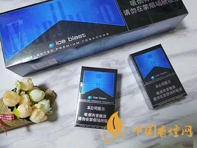 萬寶路黑冰爆珠有幾個(gè)版本 萬寶路黑冰爆珠口感評(píng)測