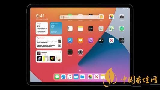iPadOS14畫中畫怎么設(shè)置 iPadOS14畫中畫開(kāi)啟教程