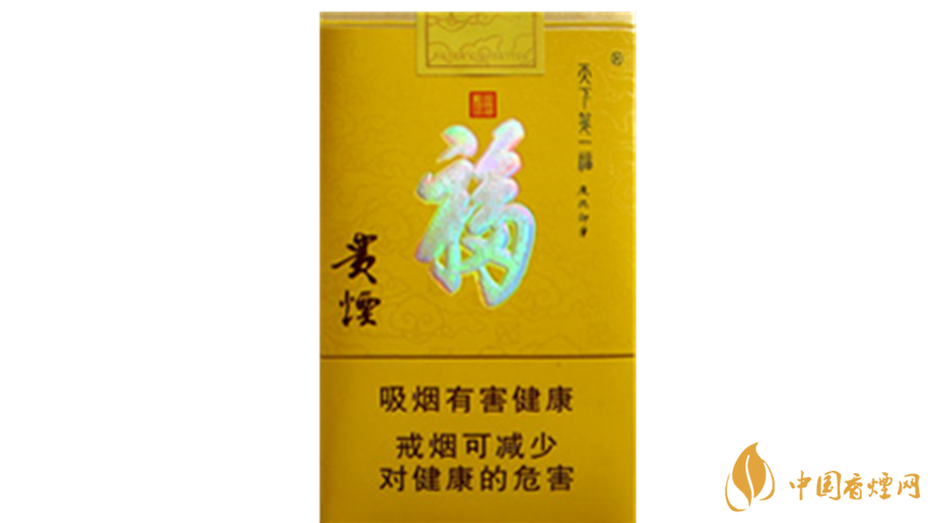 2020貴煙天下第一?？诟腥绾?？2020貴煙天下第一福口感測評