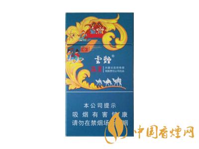 2020蓯蓉煙細支多少錢一包？2020蓯蓉煙細支價格表圖