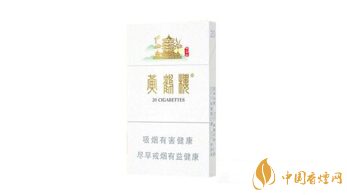 黃鶴樓峽谷情好抽嗎？2020三種峽谷情口感測(cè)評(píng)