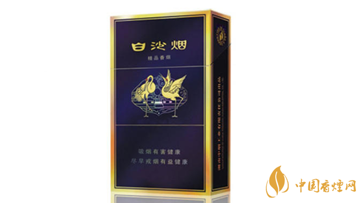 第一老煙白沙硬香煙好抽？白沙硬香煙口感鑒賞