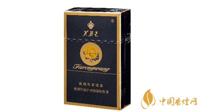 2020芙蓉王煙種類(lèi)及價(jià)格 2020芙蓉王塑藍(lán)多少錢(qián)一包