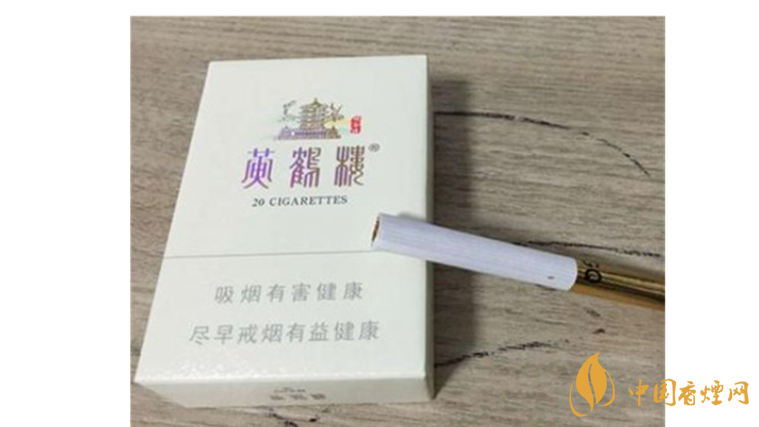 黃鶴樓峽谷情好抽嗎？2020三種峽谷情口感測(cè)評(píng)