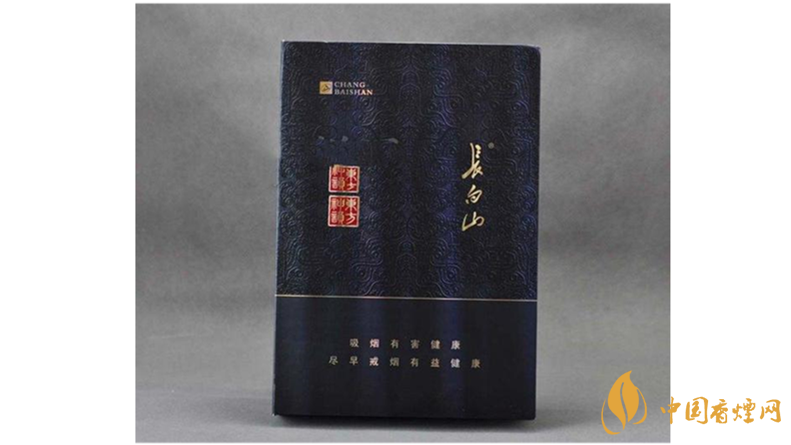 長白山香煙香魁有幾種？2020長白山香煙香魁種類及價位