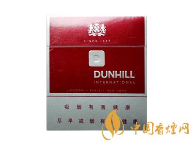 dunhill香煙價格表圖2020 dunhill香煙多少錢？